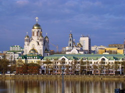 Вакансия в Екатеринбурге